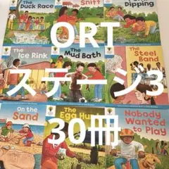 2026年最新】oxford reading tree stage 3の人気アイテム - メルカリ