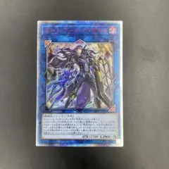 2026年最新】ロンギルス 20thの人気アイテム - メルカリ