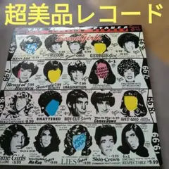 2026年最新】the rolling stones some girlsの人気アイテム - メルカリ