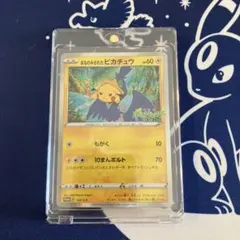 2026年最新】オコヤの森の人気アイテム - メルカリ