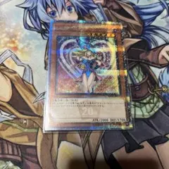 2026年最新】レジェガールの人気アイテム - メルカリ