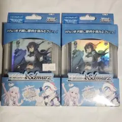 2026年最新】艦これ デッキの人気アイテム - メルカリ