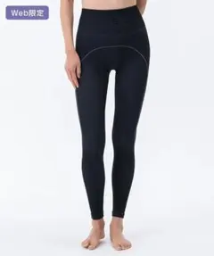 2026年最新】sukala レギンスの人気アイテム - メルカリ