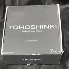 2026年最新】東方神起 デジタルフォトフレームの人気アイテム - メルカリ