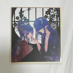 2026年最新】妖狐×僕ss スリーブの人気アイテム - メルカリ