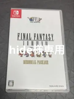 2026年最新】ピクセルリマスター switchの人気アイテム - メルカリ