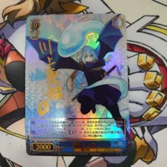 2026年最新】バディ ファイト 角 王の人気アイテム - メルカリ