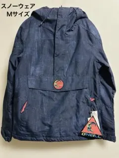 2026年最新】ウェア オニール スノーボードの人気アイテム - メルカリ