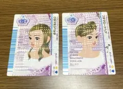 2026年最新】ラブandベリー ベストコレクションの人気アイテム - メルカリ