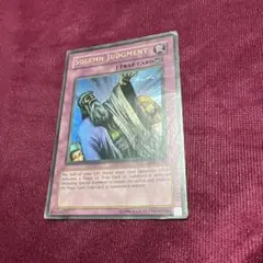 2026年最新】神の宣告 英語の人気アイテム - メルカリ