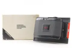 2026年最新】HOSEMANの人気アイテム - メルカリ