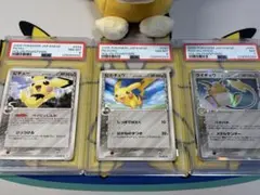 2026年最新】ピチュー アンリミの人気アイテム - メルカリ