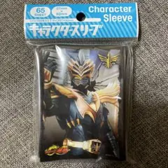 2026年最新】 仮面ライダーオーディンの人気アイテム - メルカリ