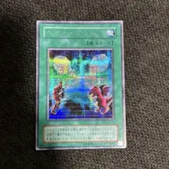 2026年最新】クロスソウル シークレットの人気アイテム - メルカリ