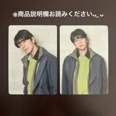 2026年最新】禁断尻ラジオの人気アイテム - メルカリ