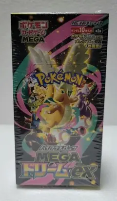 2026年最新】ポケモンカード boxの人気アイテム - メルカリ