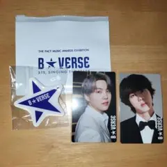 2026年最新】bTs ジン トレカ bverseの人気アイテム - メルカリ