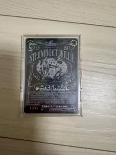 2026年最新】蒸気船ウィリー カードの人気アイテム - メルカリ