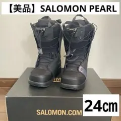 2026年最新】SALOMON PEARLの人気アイテム - メルカリ