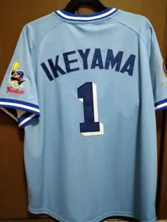 2026年最新】池山隆寛 ユニフォームの人気アイテム - メルカリ