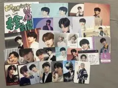 2026年最新】木全翔也 トレカの人気アイテム - メルカリ