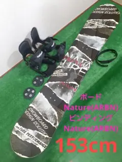 2026年最新】arbn ブーツの人気アイテム - メルカリ