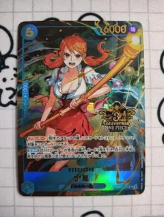 2026年最新】青ナミ パラレルの人気アイテム - メルカリ