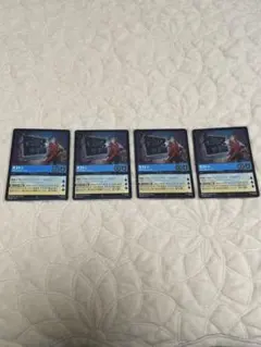 2026年最新】ロルカナ フォイル まとめの人気アイテム - メルカリ