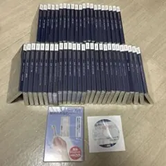 2026年最新】スピードラーニング 全48巻の人気アイテム - メルカリ