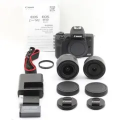 2026年最新】eos kiss m2 望遠レンズの人気アイテム - メルカリ