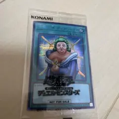 2026年最新】ディアンケト ブルシクの人気アイテム - メルカリ