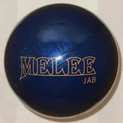 2026年最新】メーリージャブミッドナイトブルーの人気アイテム - メルカリ