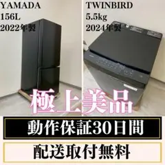 2026年最新】yrz-f15jの人気アイテム - メルカリ