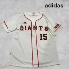 2026年最新】巨人 adidasの人気アイテム - メルカリ