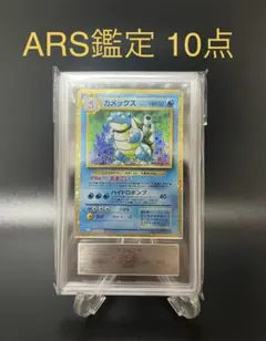 2026年最新】カメックス クラシックの人気アイテム - メルカリ