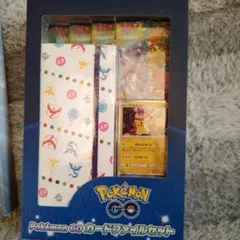 2026年最新】ポケモンGO未開封ボックスの人気アイテム - メルカリ
