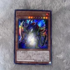 2026年最新】トゥーン・カオス・ソルジャー シークレットの人気