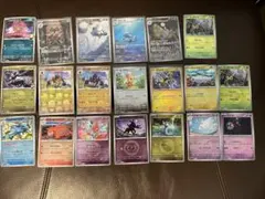 2026年最新】ポケモンカード ar モンスターボールミラーの人気アイテム