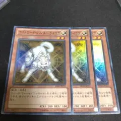 2026年最新】ゲートルーラーの人気アイテム - メルカリ