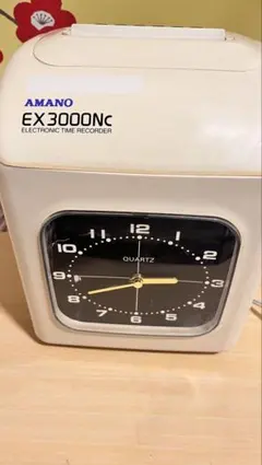 2026年最新】ex3000ncの人気アイテム - メルカリ