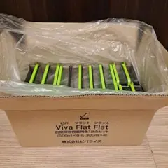 2026年最新】ビバライズ保存容器の人気アイテム - メルカリ