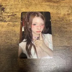 2026年最新】ヒュニン・バヒエの人気アイテム - メルカリ