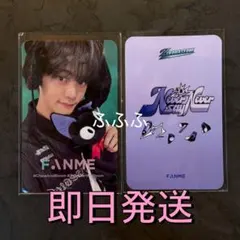 2026年最新】zerobaseone サイン チェキの人気アイテム - メルカリ