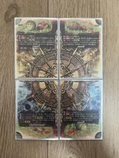 2026年最新】ゴッドクロックの人気アイテム - メルカリ