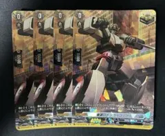 2026年最新】警邏ロボ デカルコップの人気アイテム - メルカリ