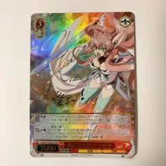 2026年最新】シンフォギア サインの人気アイテム - メルカリ