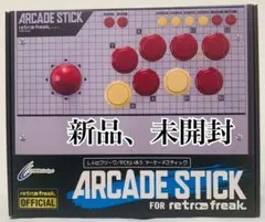 2026年最新】レトロフリーク アーケードスティックの人気アイテム