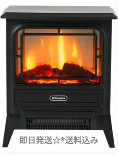 2026年最新】ディンキーストーブの人気アイテム - メルカリ