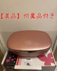 2026年最新】ケノン 脱毛器 8.4の人気アイテム - メルカリ