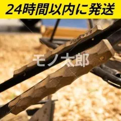 2026年最新】asimocrafts × サンゾー工務店の人気アイテム - メルカリ